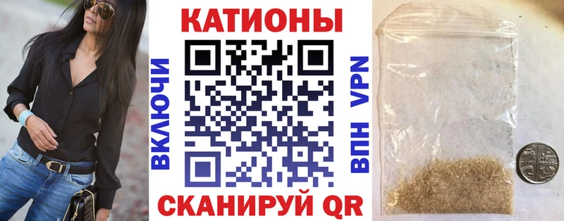 Где купить наркотики Медвежьегорск Марихуана  Метамфетамин  АМФ  Гашиш  Alpha PVP 