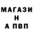 ГЕРОИН хмурый ArT eCk