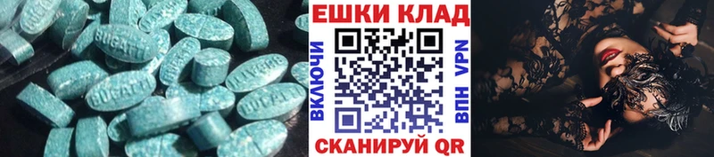 ЭКСТАЗИ TESLA Медвежьегорск
