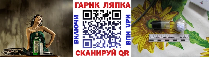 ГАШ hashish  наркошоп  Медвежьегорск 