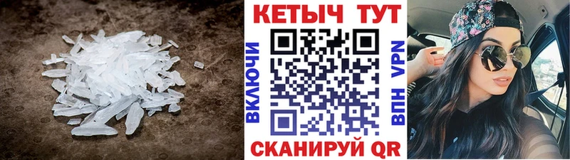 Кетамин ketamine  Медвежьегорск 