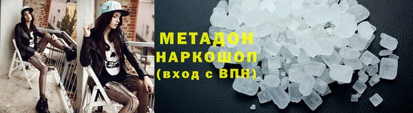 амф Корсаков