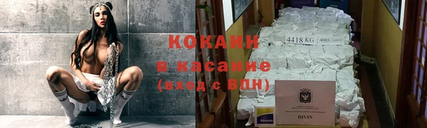 каннабис Краснотурьинск