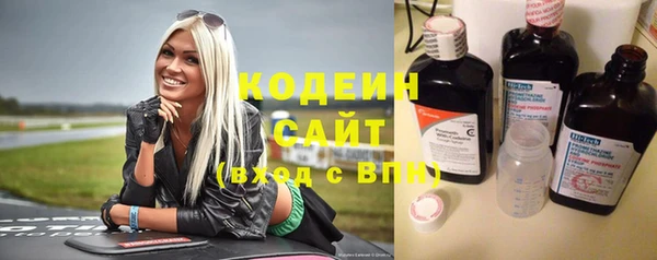 a pvp Кодинск
