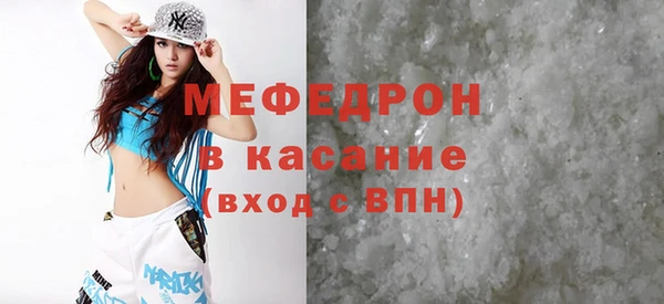 Альфа ПВП Костерёво