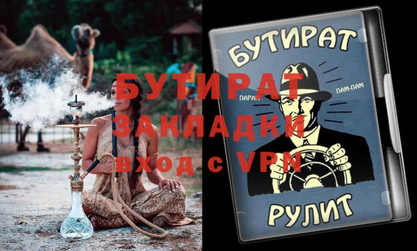 ешки Коряжма