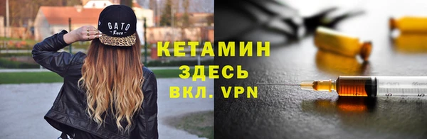 каннабис Краснотурьинск