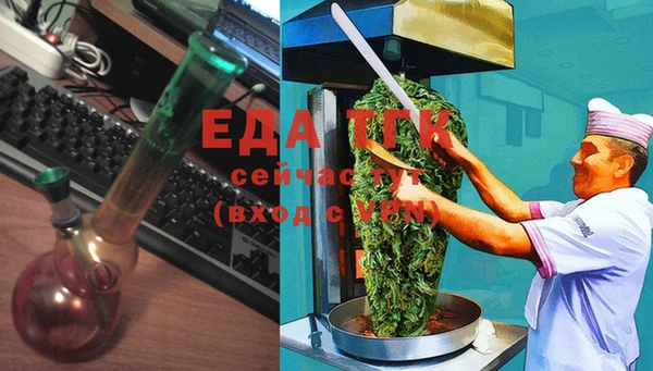 Альфа ПВП Костерёво