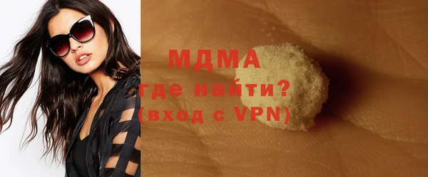 каннабис Краснотурьинск