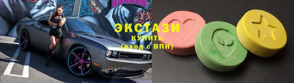 амф Корсаков