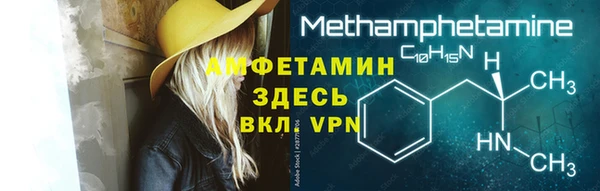 амф Корсаков