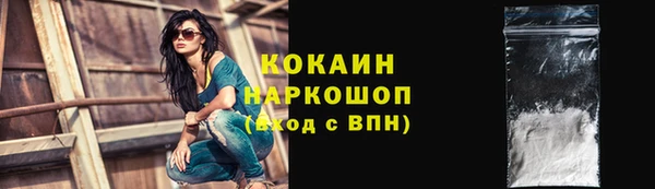 каннабис Краснотурьинск
