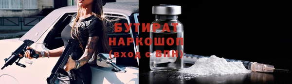 Альфа ПВП Костерёво
