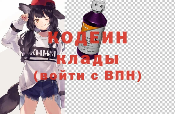 дживик Козловка