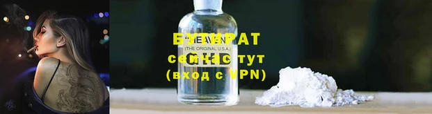 Альфа ПВП Костерёво