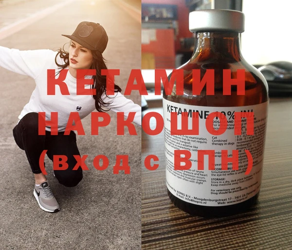 амф Корсаков