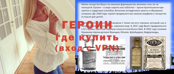 ешки Коряжма