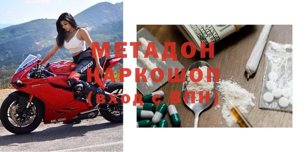 Альфа ПВП Костерёво
