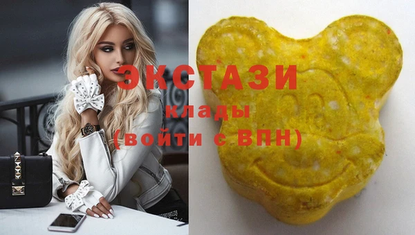амф Корсаков