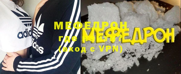 ешки Коряжма
