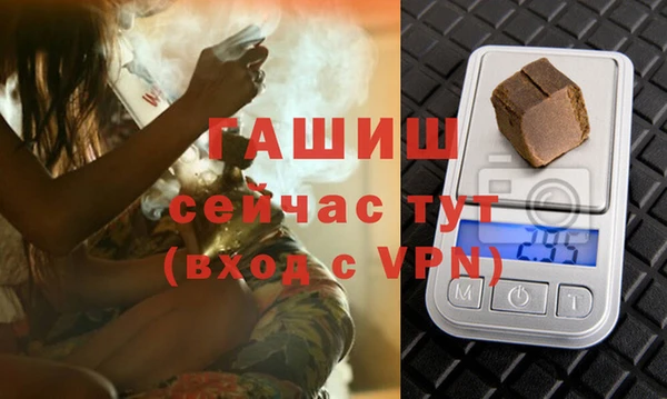 бошки Кукмор