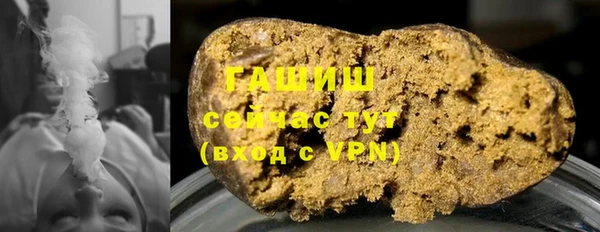 Альфа ПВП Костерёво