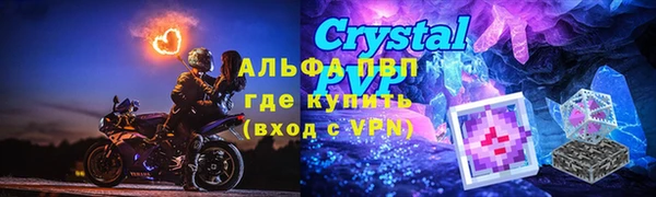 каннабис Краснотурьинск