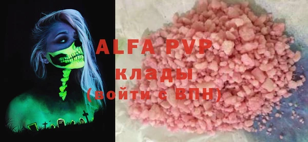 ешки Коряжма