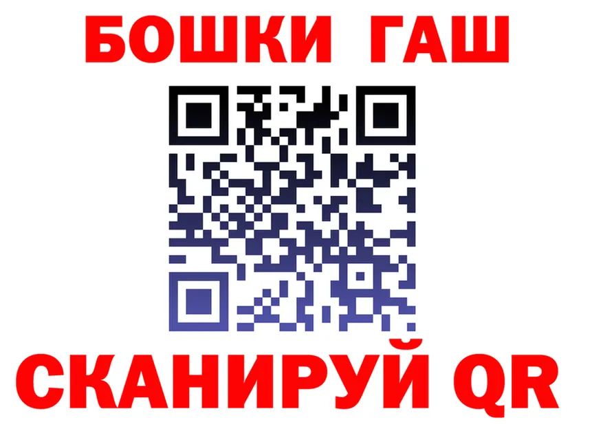 АМФ Premium зеркало площадка мега Медвежьегорск