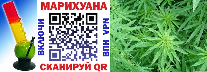 МЕГА зеркало  сколько стоит  Медвежьегорск  Марихуана VHQ 